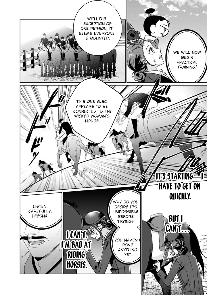 Oda Nobunaga Possessed Me-But I Don't Want to Conquer the World! Chapter 3 Page 22